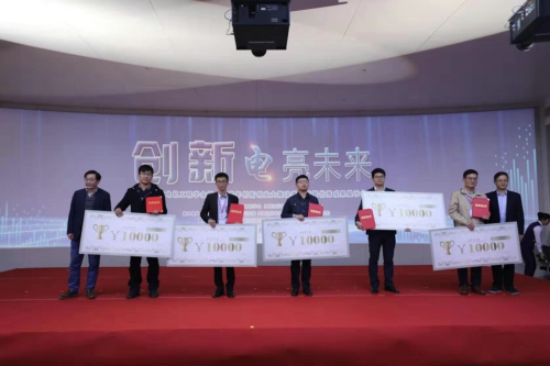 11.28+北辰電氣集團(tuán)有限公司榮獲“江蘇省電機(jī)工程學(xué)會第一屆青年創(chuàng)新創(chuàng)業(yè)大賽決賽金獎”2.jpg