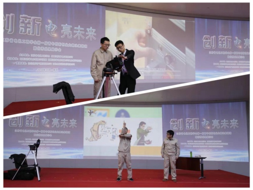 11.28+北辰電氣集團(tuán)有限公司榮獲“江蘇省電機(jī)工程學(xué)會第一屆青年創(chuàng)新創(chuàng)業(yè)大賽決賽金獎”3_拼圖.jpg